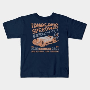 Tamagawa Speedway Kids T-Shirt